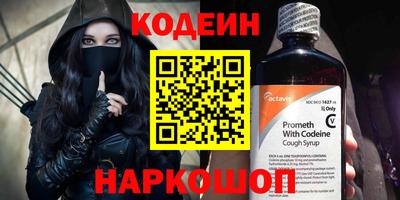 меф VHQ Ирбит