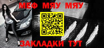 винт Заволжье
