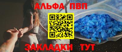 кокаин VHQ Жуковский