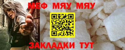 каннабис Заводоуковск