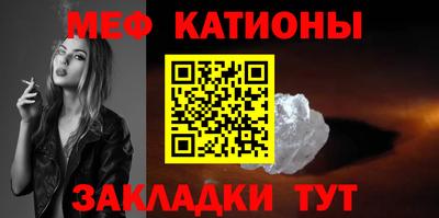 каннабис Заводоуковск