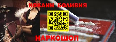 каннабис Заводоуковск