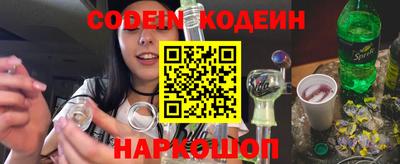 меф VHQ Ирбит