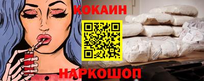 меф VHQ Ирбит