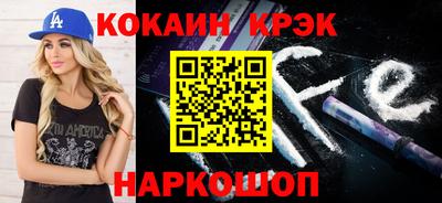 каннабис Заводоуковск