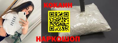 винт Заволжье