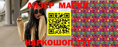 кокаин VHQ Изобильный