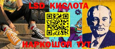 кокаин VHQ Жуковский