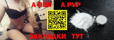 кокаин VHQ Жуковский