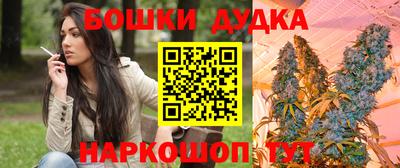 кокаин VHQ Жуковский