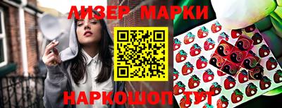 кокаин VHQ Жуковский