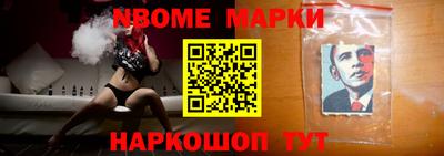 кокаин VHQ Жуковский