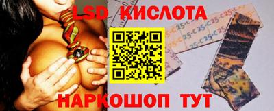 винт Заволжье