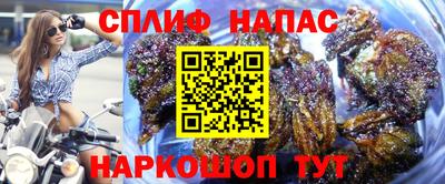 кокаин VHQ Жуковский