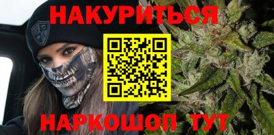 винт Заволжье