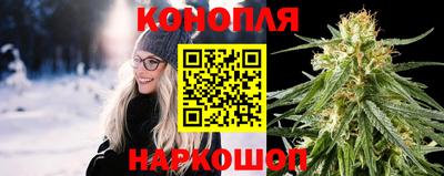 винт Заволжье
