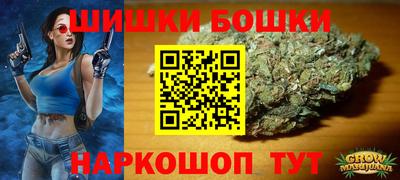 винт Заволжье