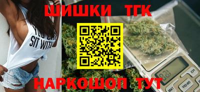 винт Заволжье