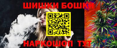 винт Заволжье