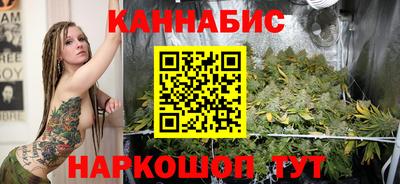 кокаин VHQ Жуковский