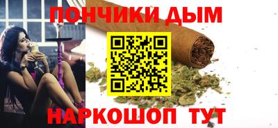 винт Заволжье