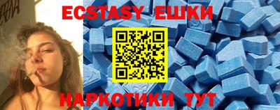 кокаин VHQ Жуковский