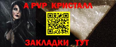 кокаин VHQ Жуковский