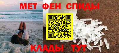 винт Заволжье