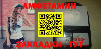 кокаин VHQ Изобильный