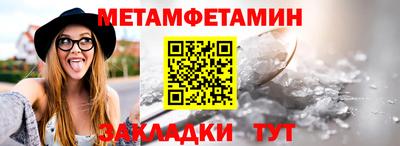 винт Заволжье