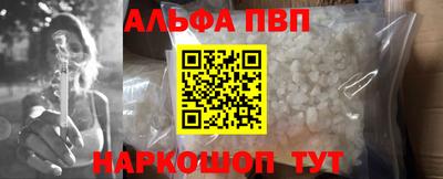 гидропоника Ипатово
