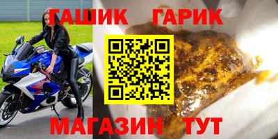 кокаин VHQ Жуковский