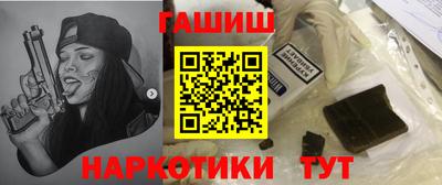кокаин VHQ Жуковский