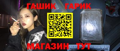 кокаин VHQ Жуковский