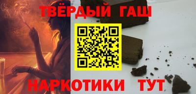 меф VHQ Ирбит