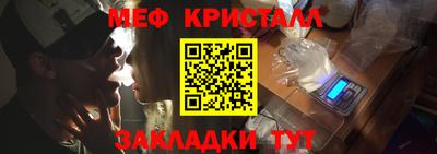 каннабис Заводоуковск