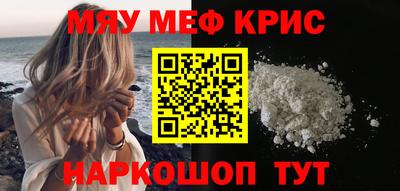 гидропоника Ипатово