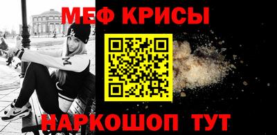 кокаин VHQ Жуковский