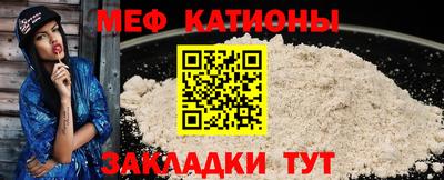 каннабис Заводоуковск