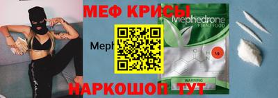кокаин VHQ Жуковский
