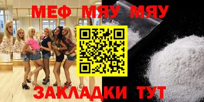 кокаин VHQ Изобильный