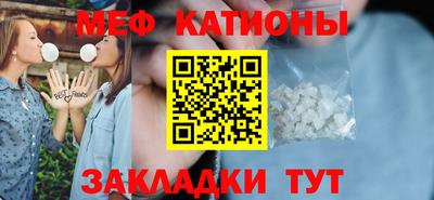 каннабис Заводоуковск