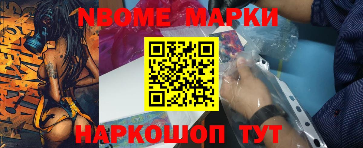 OMG как войти  LSD-25 экстази кислота  Лсд 25 экстази кислота  Лсд 25 экстази  Вход с VPN  Луховицы 
